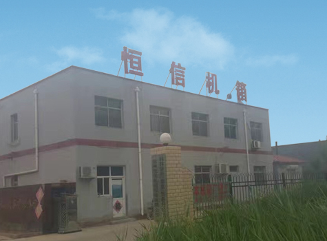 青縣天陽機箱制造有限公司